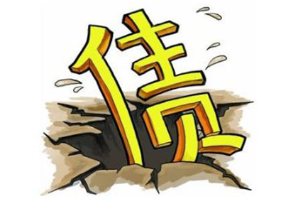 滞纳金计算方法及欠款未还相关事宜